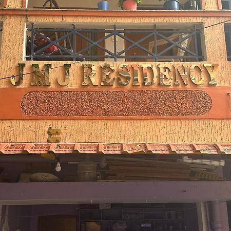 فيلا Jmj Residency حيدر أباد المظهر الخارجي الصورة