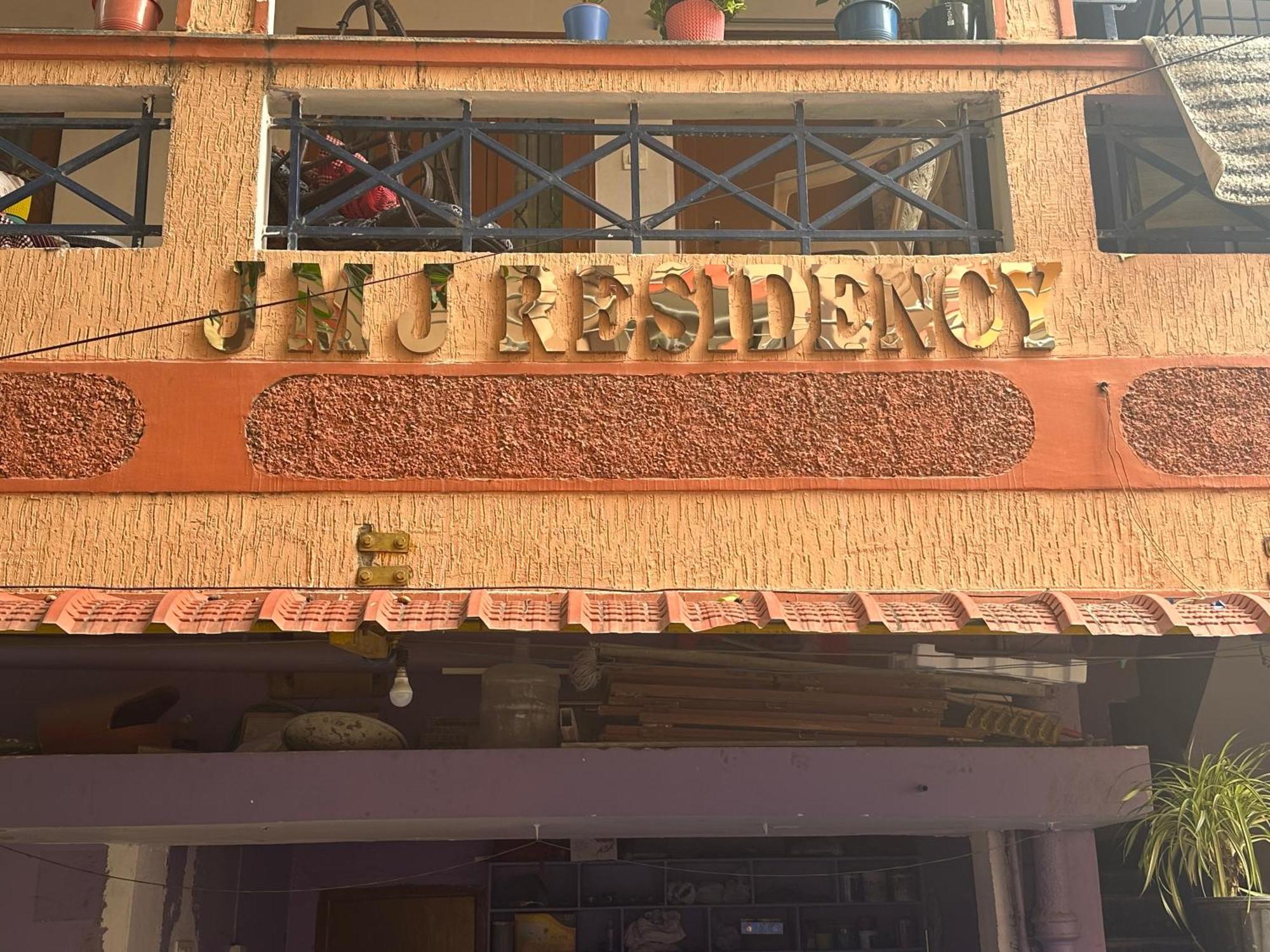 فيلا Jmj Residency حيدر أباد المظهر الخارجي الصورة